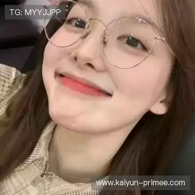 司达蕾
